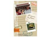 Housse de couette avec photos Carnet de voyages